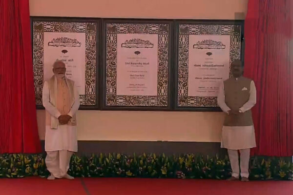 PM-Modi-plaque