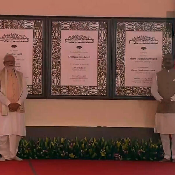 PM-Modi-plaque